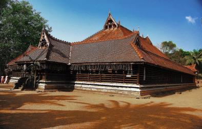 Kerala - Kalamandalam