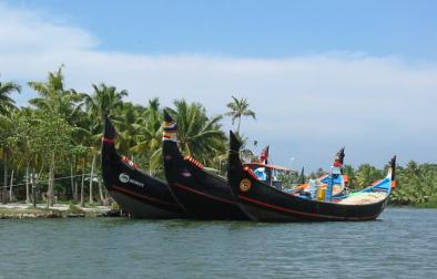  Kerala - Quilon / Kollam