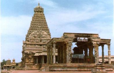 Thanjavur 