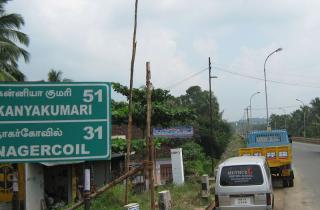 Day 06 : Kovalam  - Kanyakumari (Day Trip)